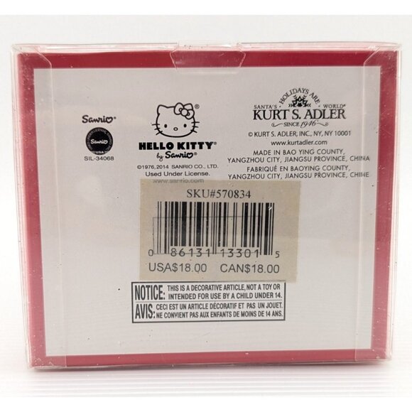 Kurt Adler Hello Kitty Glass Christmas Ornament 2014 - Picture 13 of 13